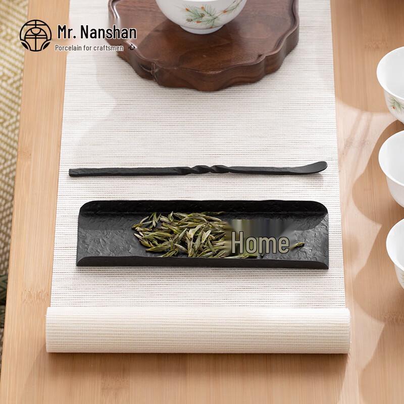 Mr. Nanshan Cast Iron Gongfu Tea Accessories