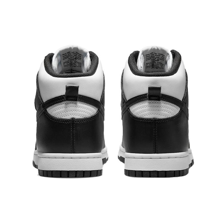 Nou Nike Dunk High Panda Negru Alb 2021/2024 DD1399-105