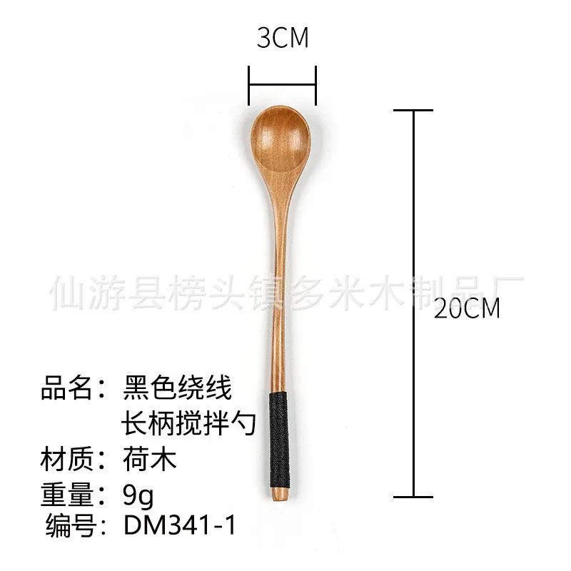 1pcs Long Handle Coffee Spoon Natural Creative Solid Wood Tableware Stir Stick Milk Tea Honey Wooden Kitchen Tools