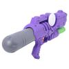 Maruka Pump Action Water Gun, Eclipse, Toy, for Ages 8 and Up, Tank Capacity: Approx. 650cc, 174940
