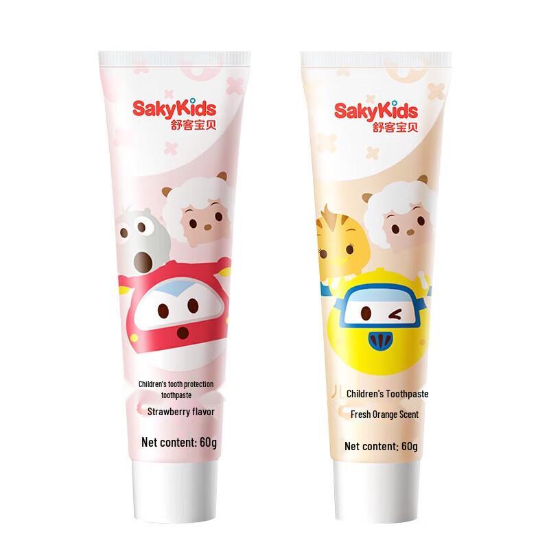 Saky Kids Anti-Karies Zahnpasta & Zahnbürsten-Set