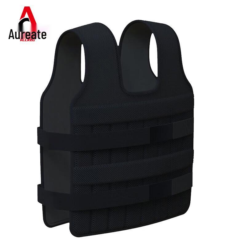 Aoruid Adjustable Weight Vest