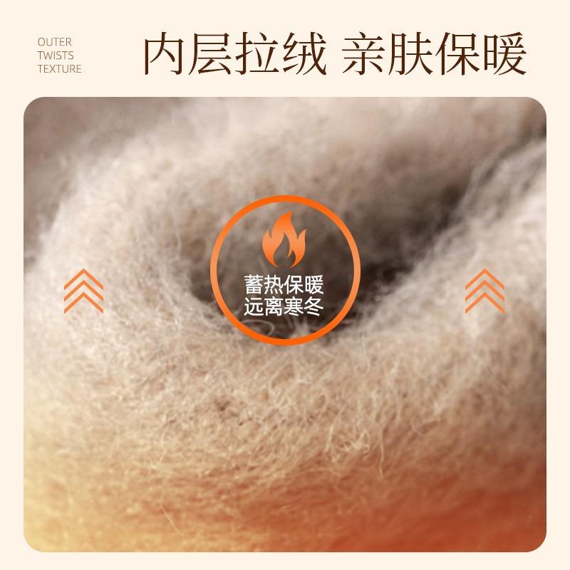 Knitted gloves warm and cold autumn and winter gloves cycling wool twist lengthened and thickened outdoor gloves