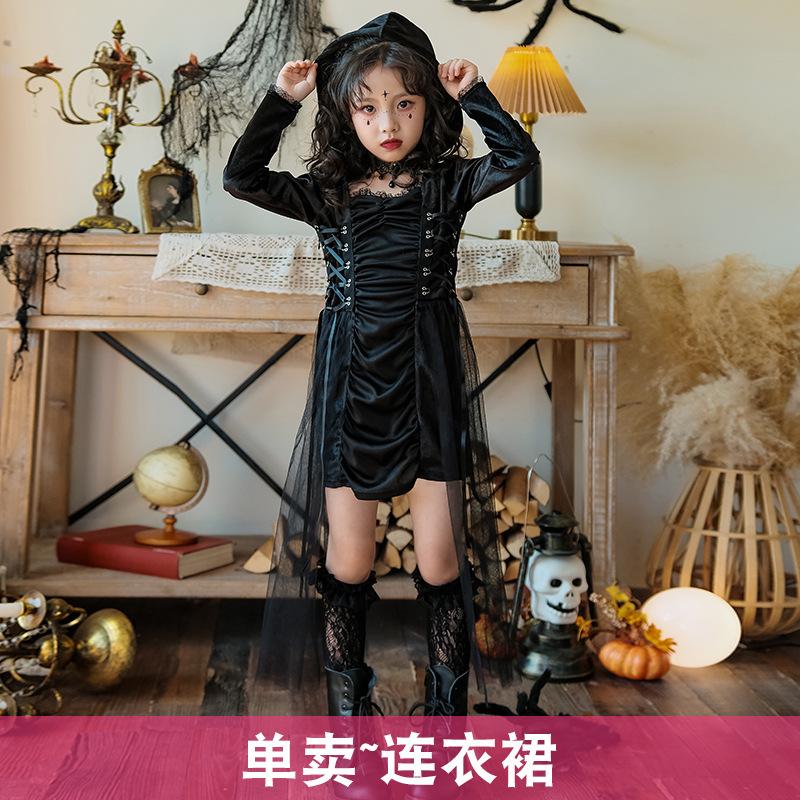 Halloween Children's Costume Dark Goth Witch Girl Dress Little Demon Children's Clothing Stage Walk Show Clothing
