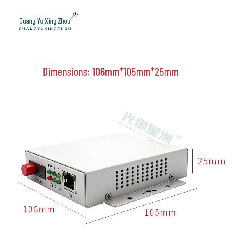 1-Channel Telephone & 100M Ethernet Fiber Optic Transceiver