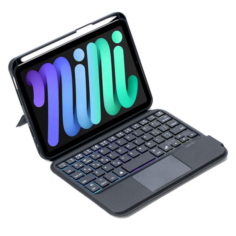 Wireless Bluetooth Keyboard Case IPad Mini 6 7 Magnetic Detachable Smart Cover With Ergonomic Design
