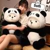 Süßer Bär verwandelt sich in Panda Plüschtier Spielzeug für Jungen und Mädchen Geburtstagsgeschenk Schlafkuschler