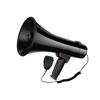 High-Power Portable Megaphone with Recording
