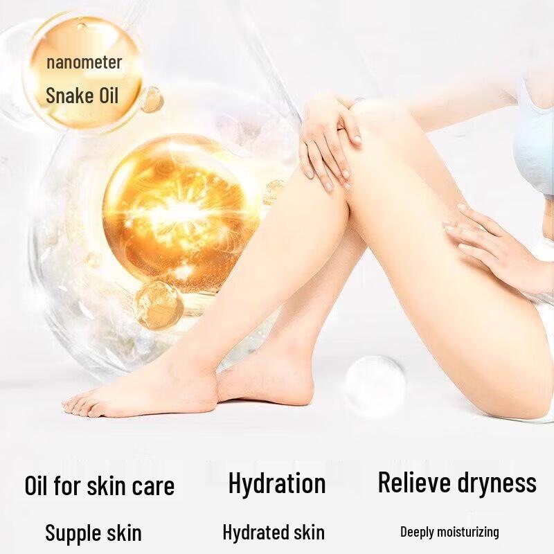 Longliqi Ormolja Fuktgivande Lotion