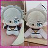   Anime Witch Hat Atelier Qifrey Plush Doll Pendant Mini Keychain Birthday Holiday Kifly Stuffed Toy Cute Gifts 10cm