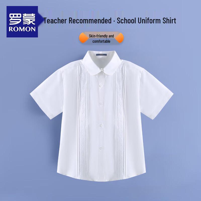 Girls' White Lace-Trim Short Sleeve Blouse