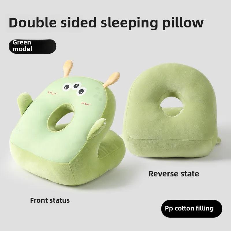 Nap Pillow Office Nap Artifact Elementary School Students Nap Pillow Chair Head Pillow Rest Pillow Cool Pajama Pillow