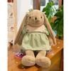 New Hug Baby Lily Rabbit Plush Toy Doll Children's Sleeping Pillow Comfort Doll Birthday Gift