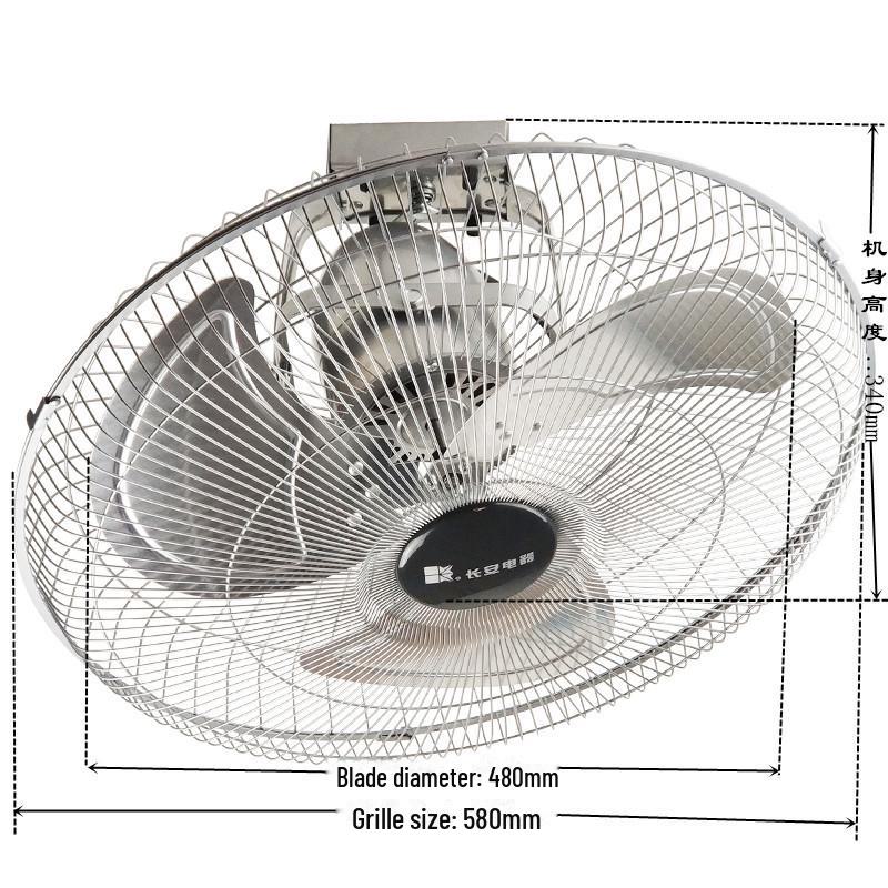 

Changan FAR-20 Металлический крышный и напольный вентилятор: Воздушный поток 360°, 5 скоростей, тихая работа, высокая громкость