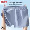 Hengyuanxiang Men's Cotton Arolo Loose Boxer Briefs