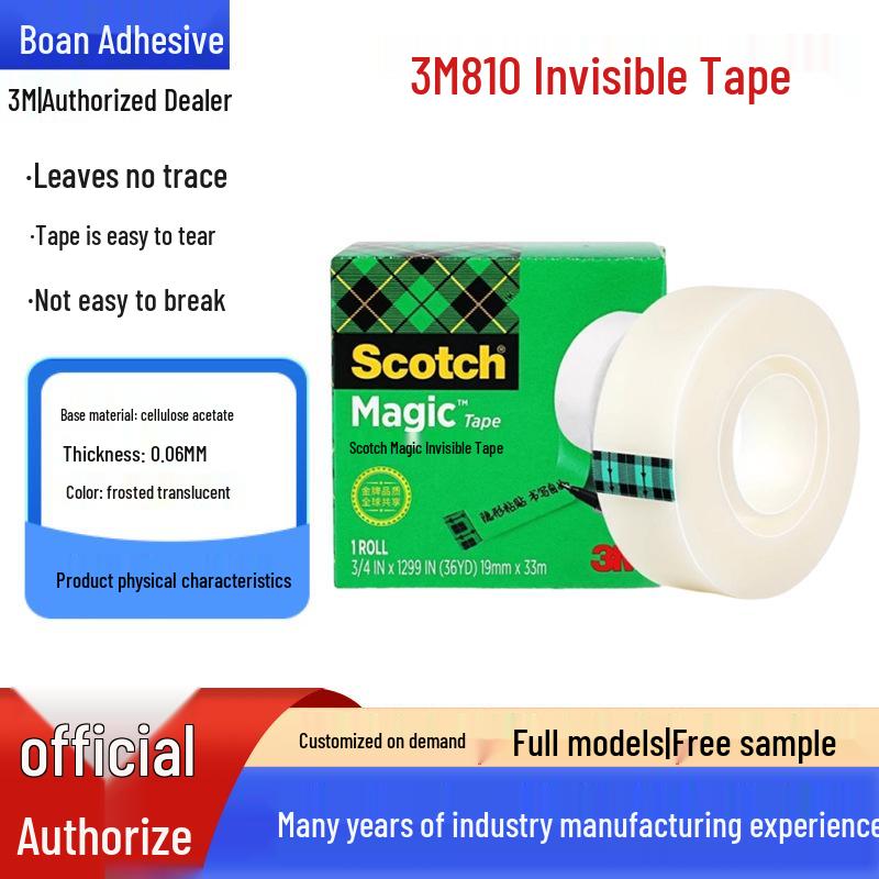 

3M Scotch Invisible Hand-Tearable Correction Tape - Student Stationery 12.7MM*32.9m