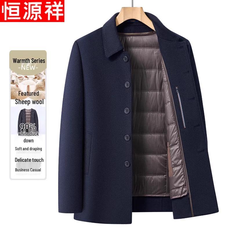 Hengyuanxiang Men's Double-faced Wool Coat with Removable Liner