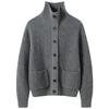 Autumn/Winter 2026 Women's Cashmere Lapel Cardigan - Ribbed Knit Single-Breasted Jacket
