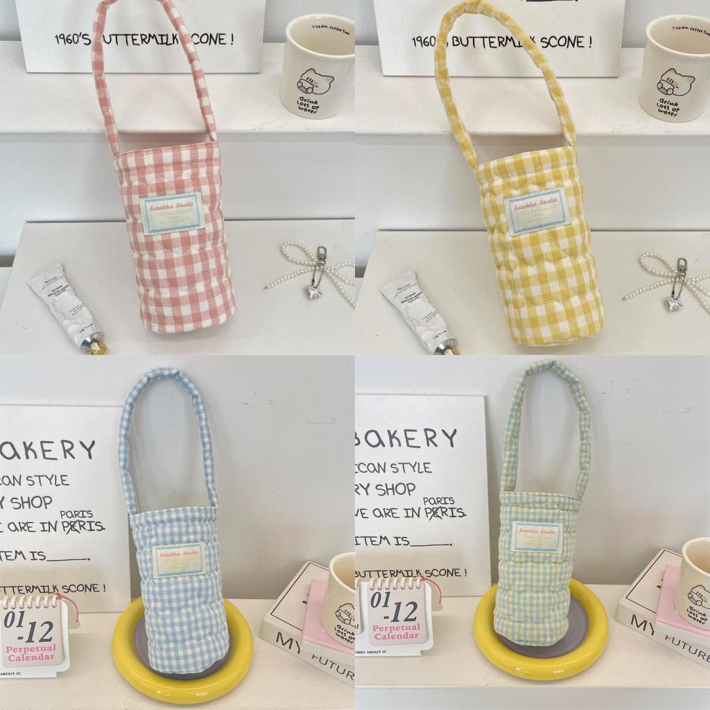 Modern Minimalist Water Bottle Sleeve With Soft Fabric Handle For Outdoor Sports