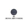 TRUSCO Vibration Damping Pad 10X150X150 OHS10150