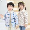 Children's Cotton Clothes Liner Baby Cotton-Padded Jacket Quilted To Keep Warm Inner Shirts Fall Winter Coat