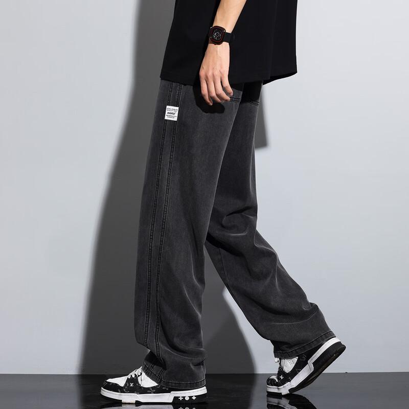 TonLion Men's Versatile Straight-Leg Jeans