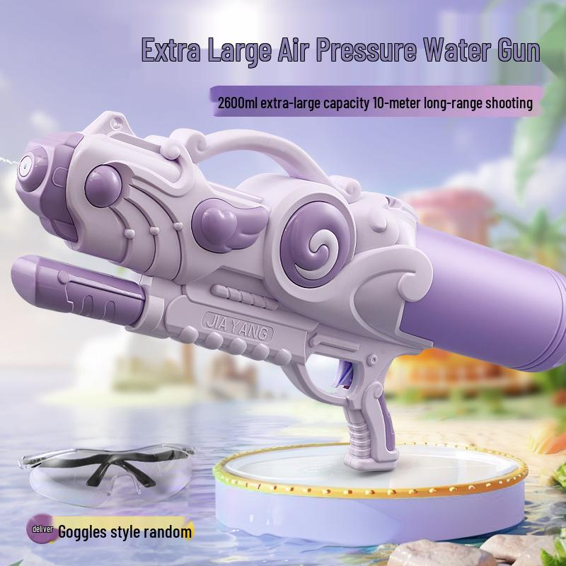 Dinosaur Squirt Super Large Water Gun - 2800ML High-Pressure Water Spray for Kids & Adults