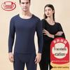 Langsha Seamless Velvet-Lined Thermal Underwear Set