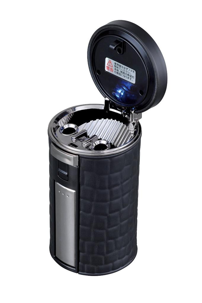 Seiwa Car Ashtray, Easy-to-Use Solar Ash, Crocodile, Black X Silver, W905