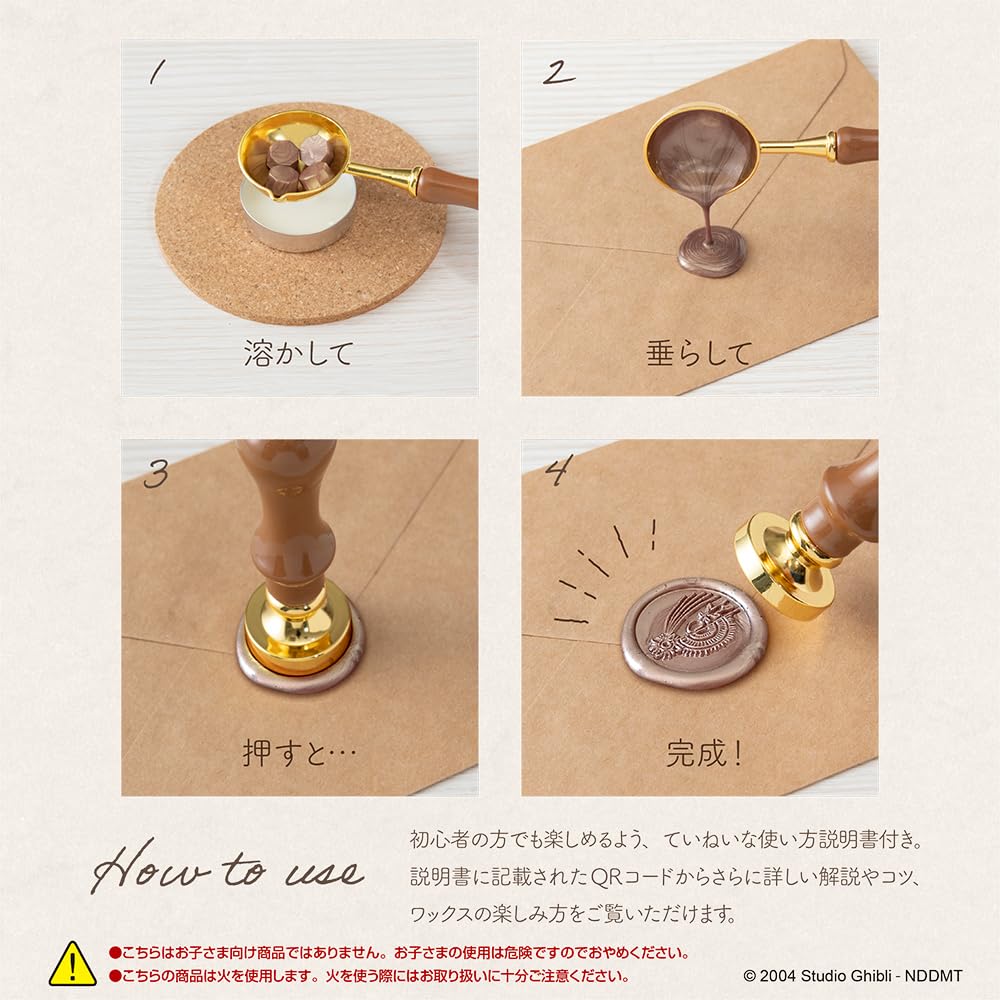 BEVERLY Ghibli Moving Castle Sealing Wax Set Howl's SLW-003
