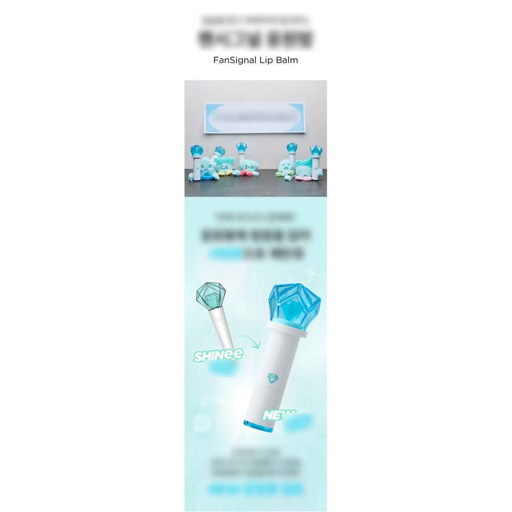 [Pre-order] SHINee - Fansignal Lip Balm