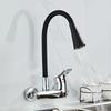 Kitchen Tap Household Wall Mounted Faucets Bathroom Mixing Tap Sink Swivel Tap Modern Flexible Hose Double Hole Faucet