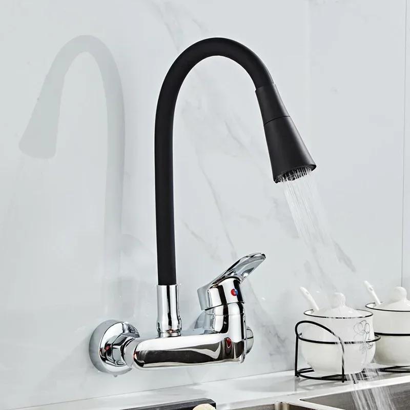 Kitchen Tap Household Wall Mounted Faucets Bathroom Mixing Tap Sink Swivel Tap Modern Flexible Hose Double Hole Faucet