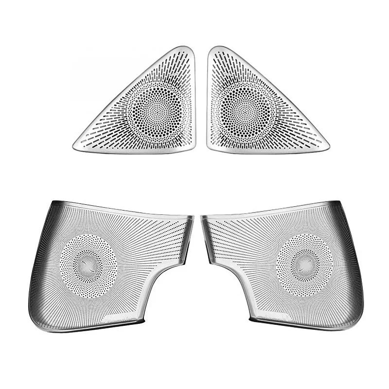 Car Door Speaker Mesh Cover For Mercedes-Benz 2011-2012 R172 SLK 200 2016- W197 SLC 300 260 Interior Modified