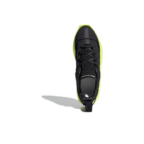 adidas Shiku Run Black Frozen Yellow GZ9139