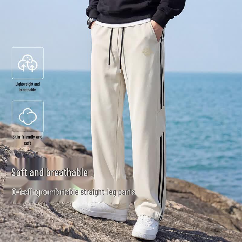 Baleno Men's Ice Silk Loose Straight Striped Casual Pants