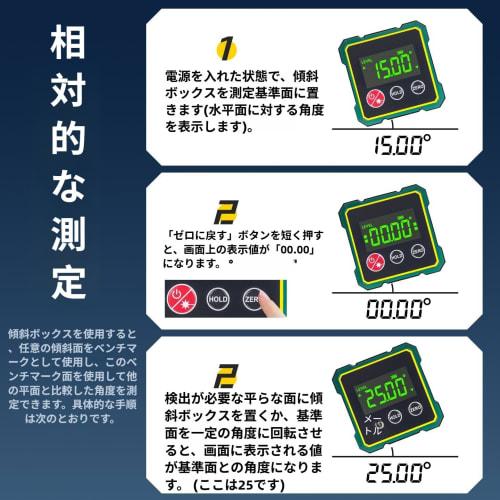 Fouytui Magnetic Digital Angle Finder, Level, Laser, Small Digital Level, Laser Level, Laser Measuring Instrument with LCD Display, Precision Measurem