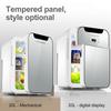20L Large Capacity Car Refrigerator Freeze Heating Dual Use Fridge Fruit Storage Car Home Picnic Refrigeration Heating