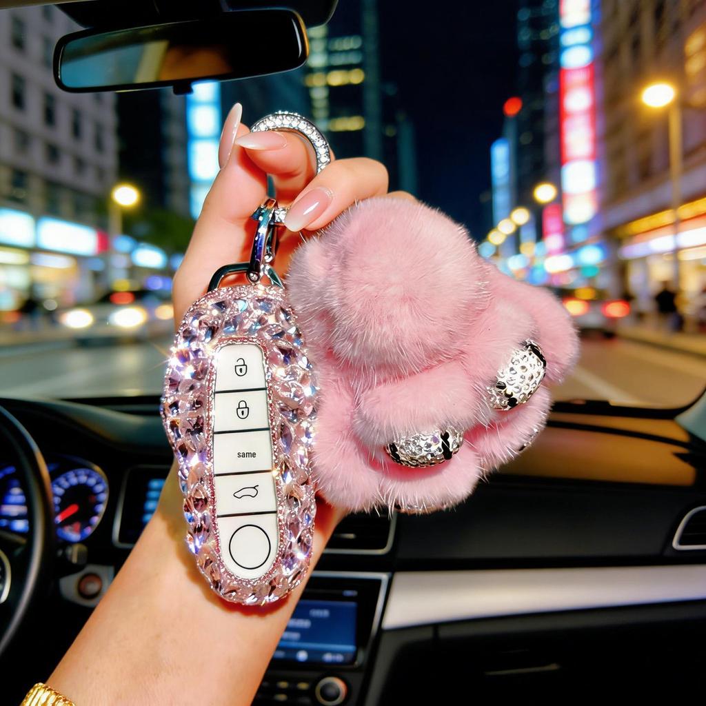 2026 Hongqi HS6 PHEV Women's Key Shell with Buckle - Stylish Car Accessory