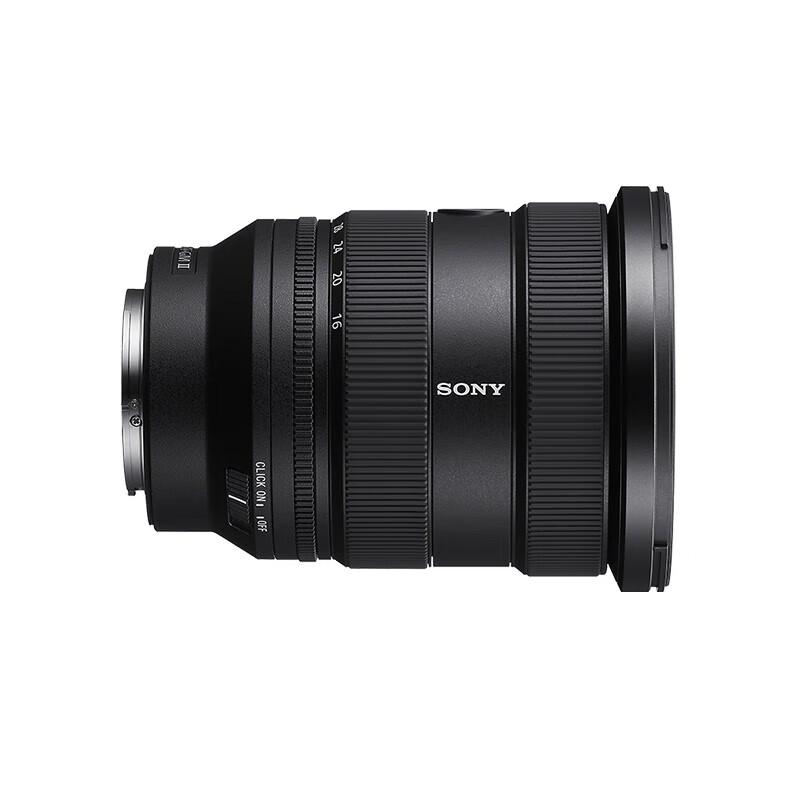 Sony FE 16-35mm F2.8 GM II G Master Full-Frame Ultra-Wide Zoom Lens with Filter Kit