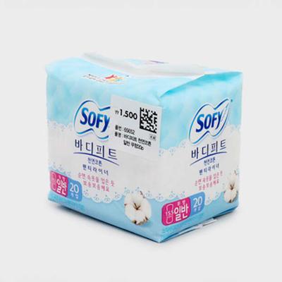 Body Fit Natural Cotton Regular bez parfemace 20P