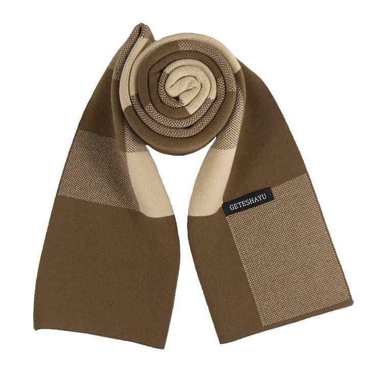 Men's Winter Knitted Scarf Gentleman Color Blocking Warm Commuter Scarf