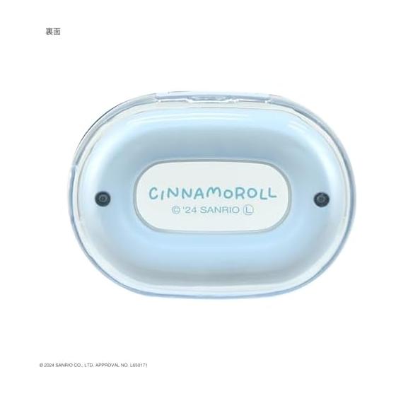Gourmandies Sanrio Characters Zcela bezdrátová stereo sluchátka Cinnamoroll SANG-458CN