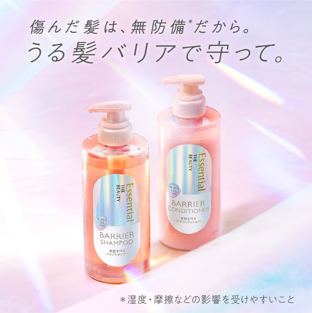 Essential The Beauty Hair Texture Beauty Barrier Floral Luxe Scent Shampoo, Pump, 450ml,