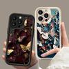 Butterfly Floral Burgundy Painting Case for Samsung Galaxy S25 S23 S22 Ultra S24 FE A16 A14 A34 A15 A35 A55 A52 A53 A54 5G Cover
