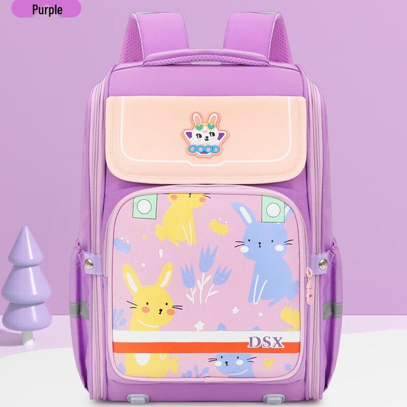 SAIERNA Ergonomic Kids School Backpack One Size