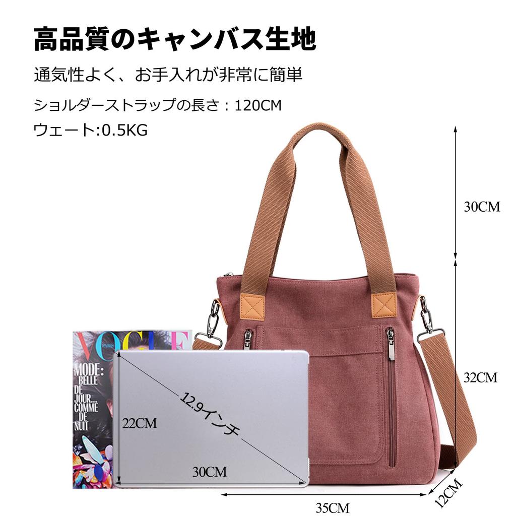 FANDARE Women's Large Capacity Canvas Tote Bag, 2-Way Shoulder Bag, Popular, Simple, Casual, Perfect for Commuting, School, and Travel, Purple