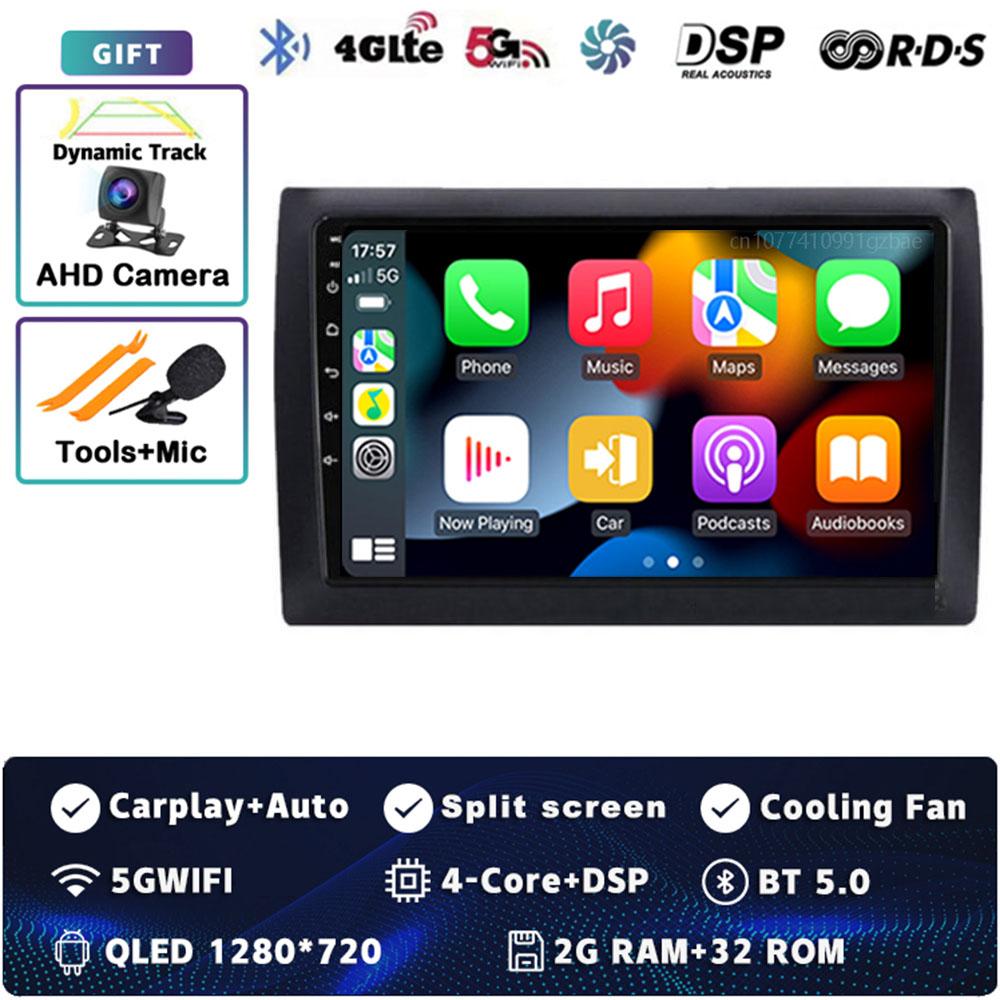 

Android 14 автомобильное радио для Fiat Stilo 2002 - 2010 плеер мультимедиа GPS навигация стерео CarPlay авто видео WIFI+4G BT DSP 2 DIN