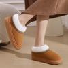 Cotton slippers winter new women's non-slip indoor home warmth household winter plush slippers women