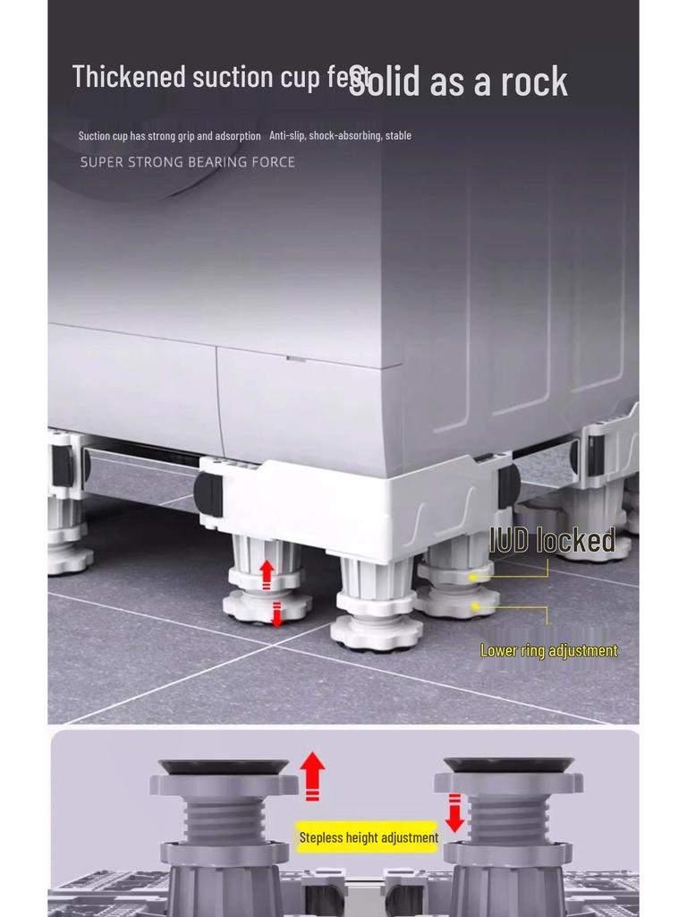 Adjustable Non-slip Shockproof Stand for Washing Machine/Refrigerator